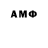 MDMA VHQ Helkar Angmar