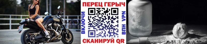 Купить  Нестеров  Героин VHQ 