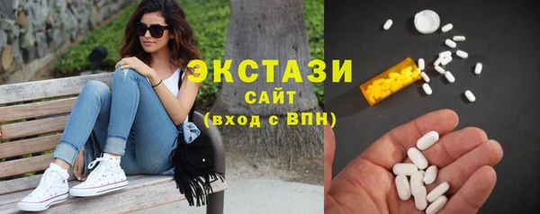 кокаин VHQ Заволжье