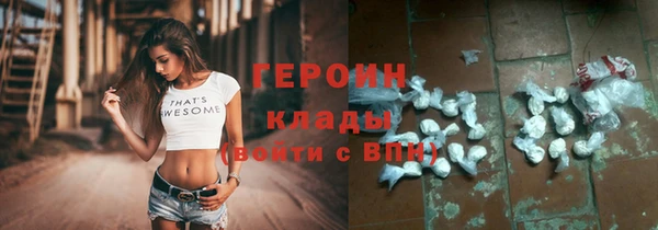 spice Заводоуковск