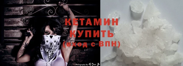 spice Заводоуковск