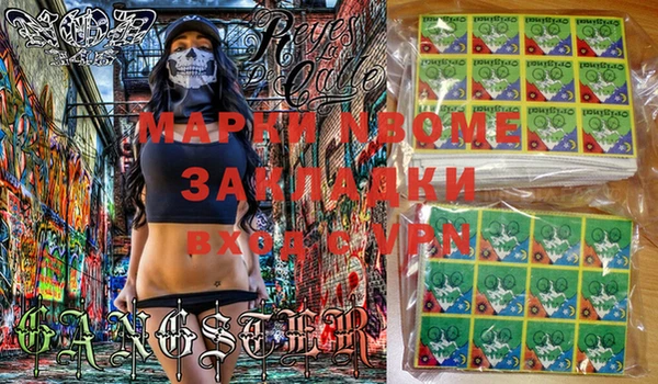 не бодяженный Заволжск