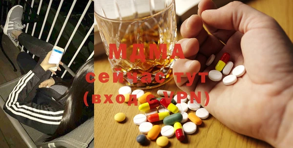 spice Заводоуковск