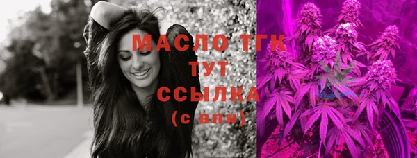 spice Заводоуковск