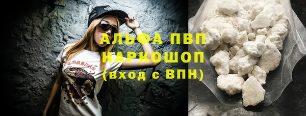 не бодяженный Заволжск