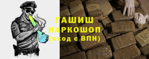 кокаин VHQ Заволжье